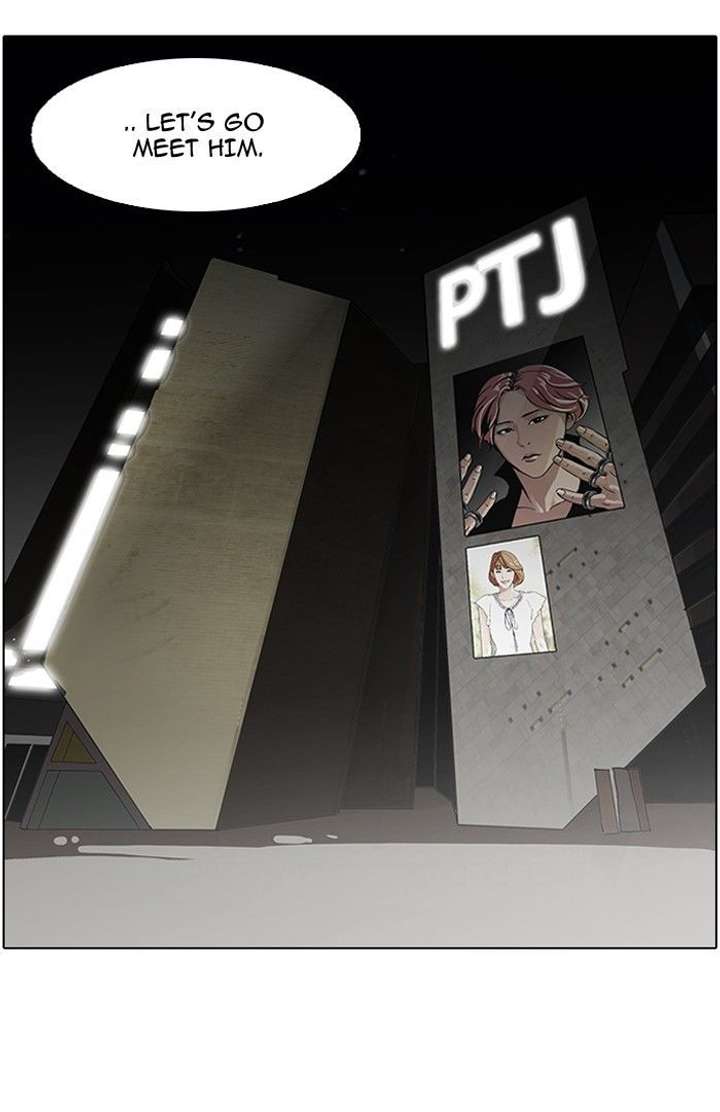 Lookism — Chapter 96 — page 8