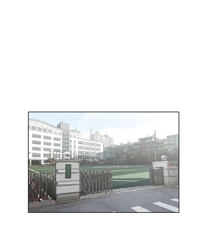 Lookism — Chapter 96 — page 9