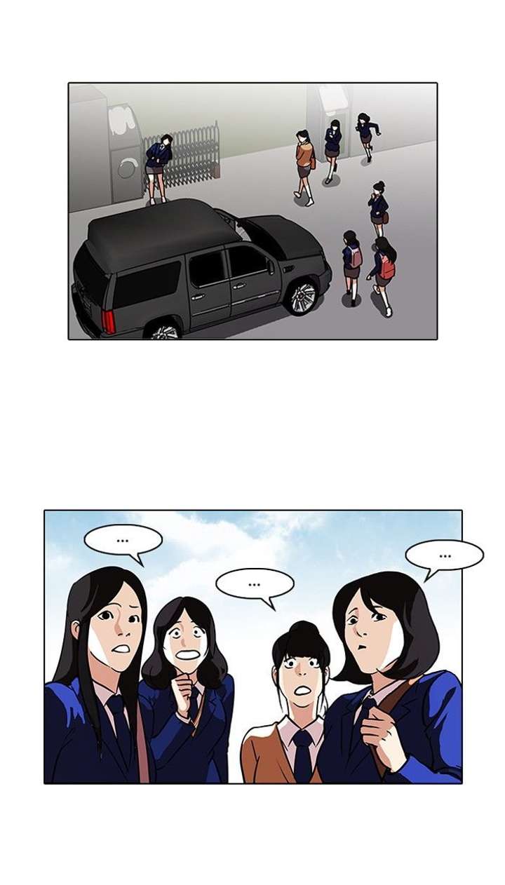 Lookism — Chapter 96 — page 10