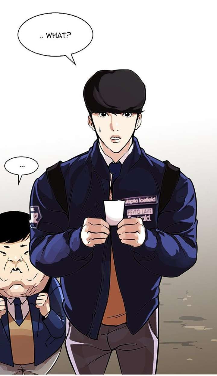 Lookism — Chapter 96 — page 11