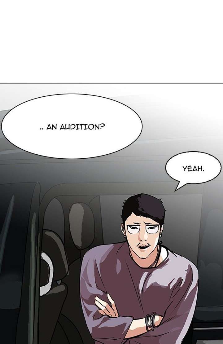Lookism — Chapter 96 — page 12