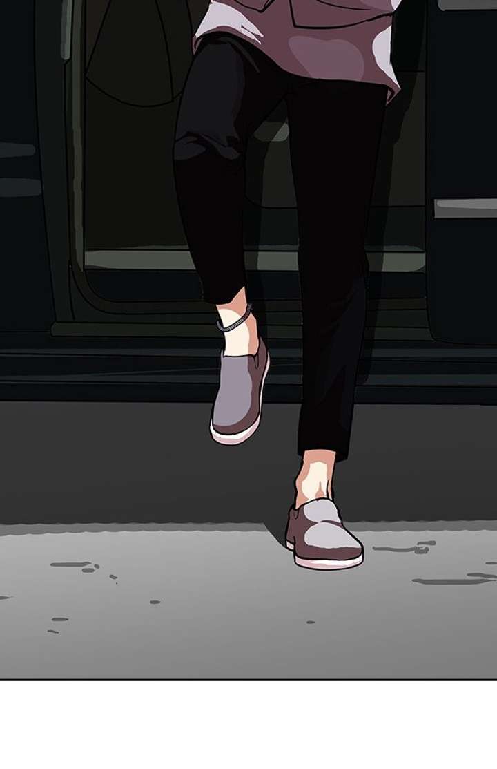 Lookism — Chapter 96 — page 13
