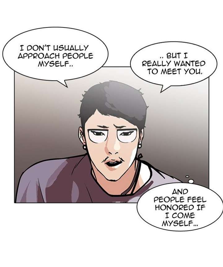 Lookism — Chapter 96 — page 14