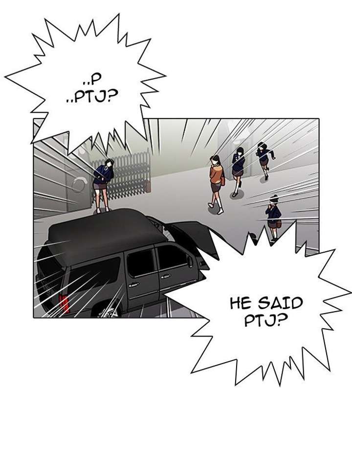 Lookism — Chapter 96 — page 16