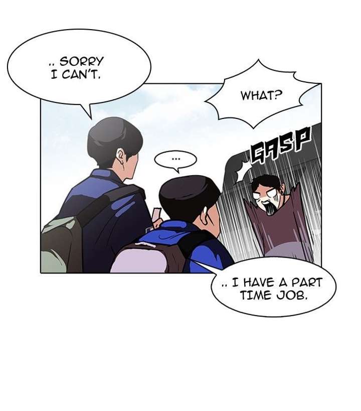 Lookism — Chapter 96 — page 19