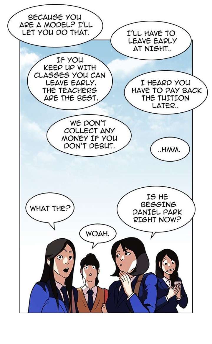 Lookism — Chapter 96 — page 20