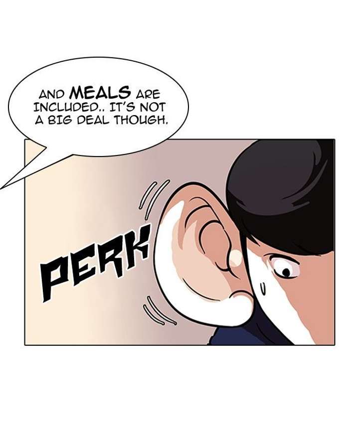 Lookism — Chapter 96 — page 21
