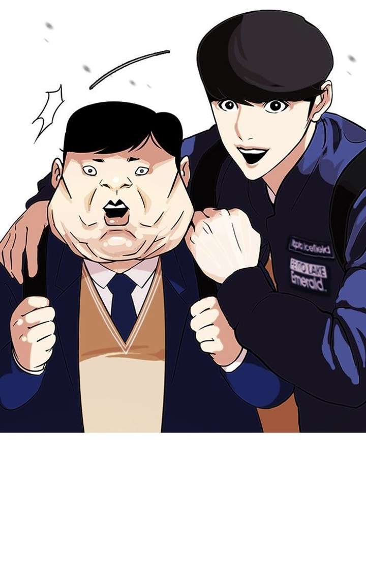 Lookism — Chapter 96 — page 25