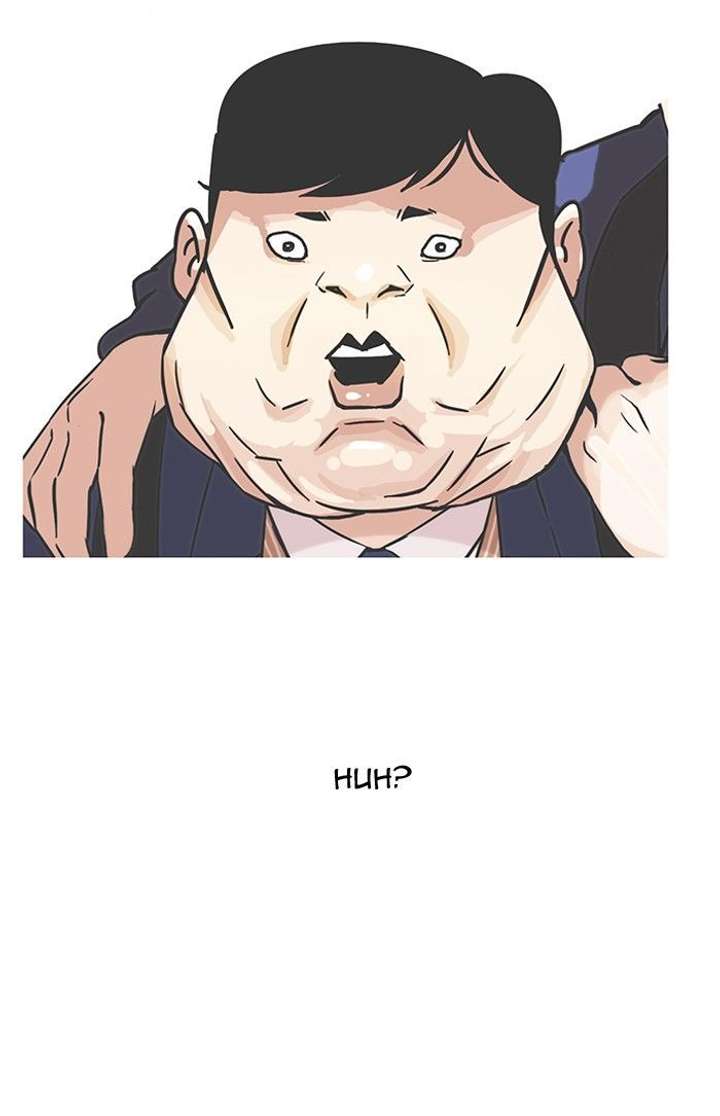 Lookism — Chapter 96 — page 26