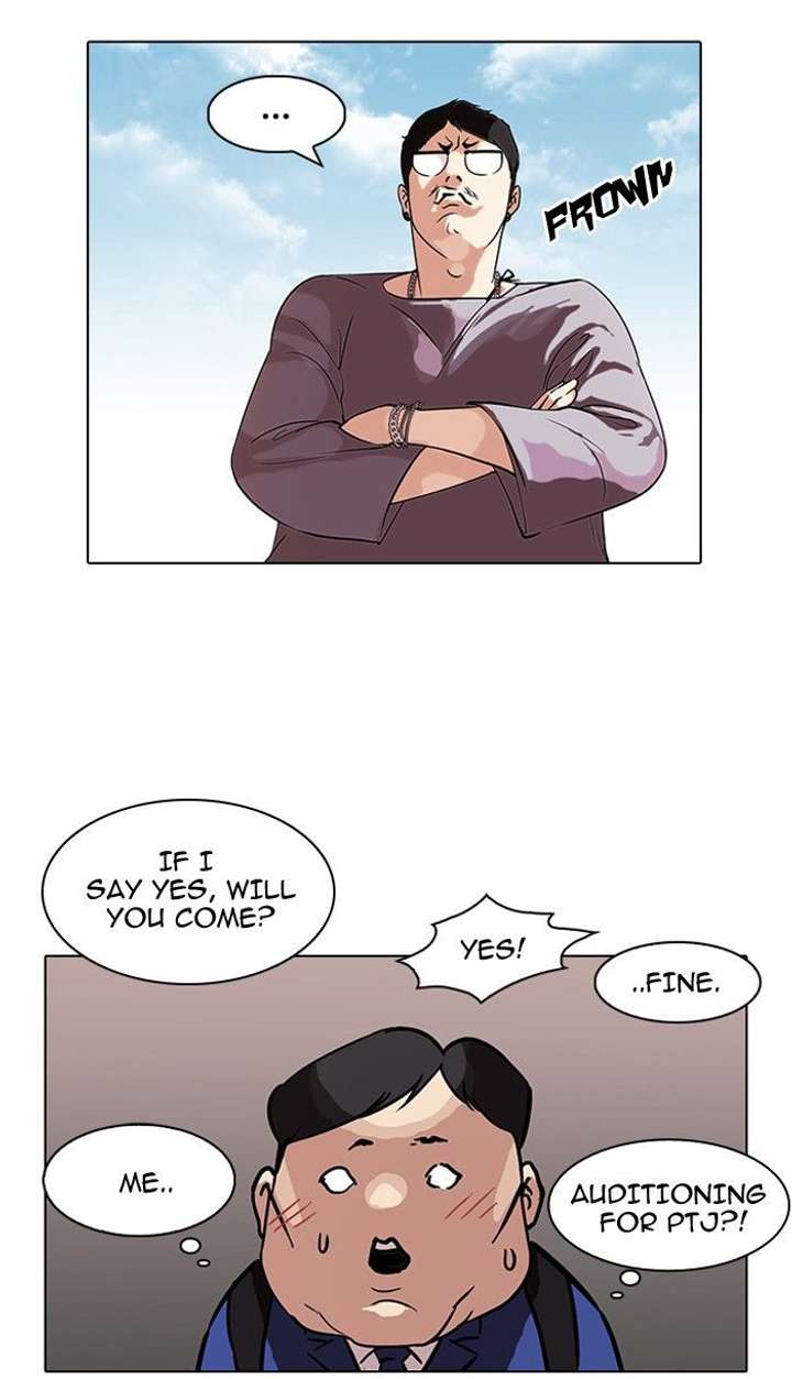 Lookism — Chapter 96 — page 27