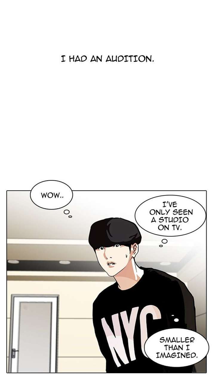 Lookism — Chapter 96 — page 31