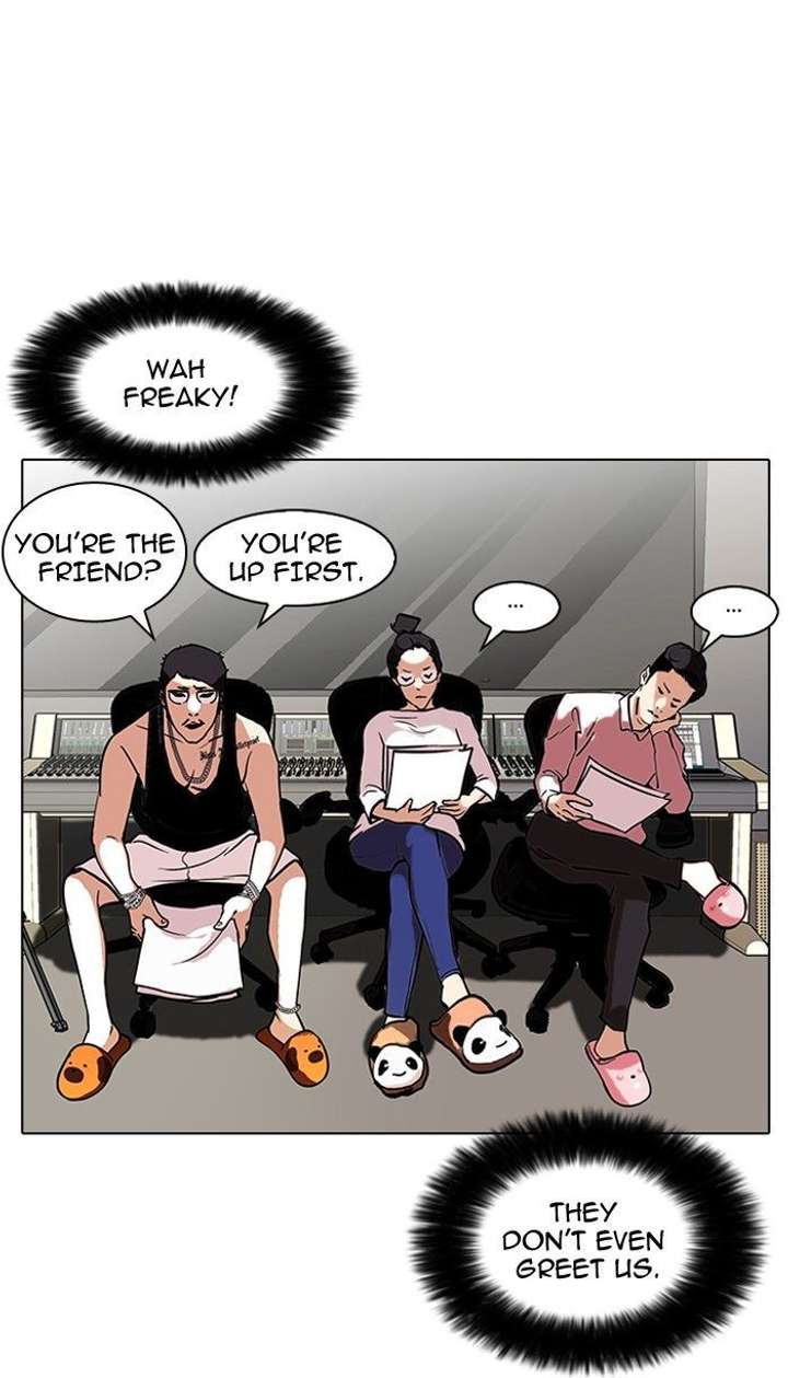 Lookism — Chapter 96 — page 32