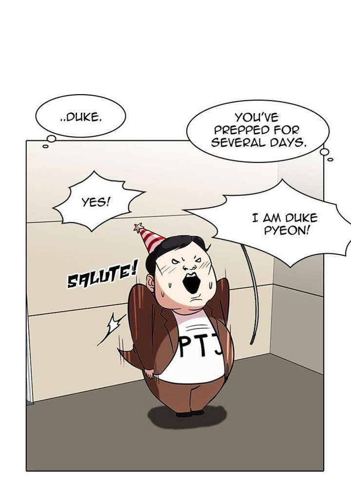 Lookism — Chapter 96 — page 33