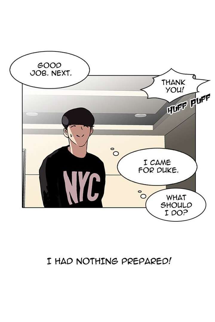 Lookism — Chapter 96 — page 37