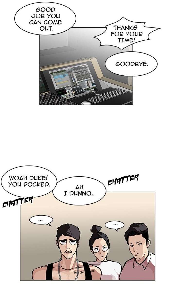 Lookism — Chapter 96 — page 41