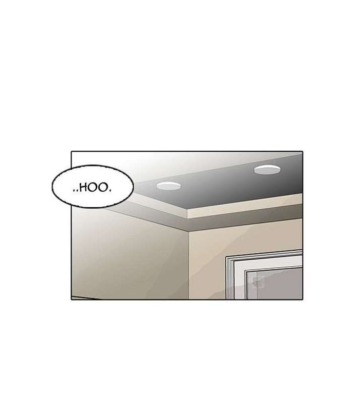 Lookism — Chapter 96 — page 42