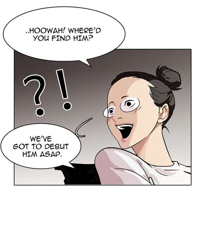 Lookism — Chapter 96 — page 43