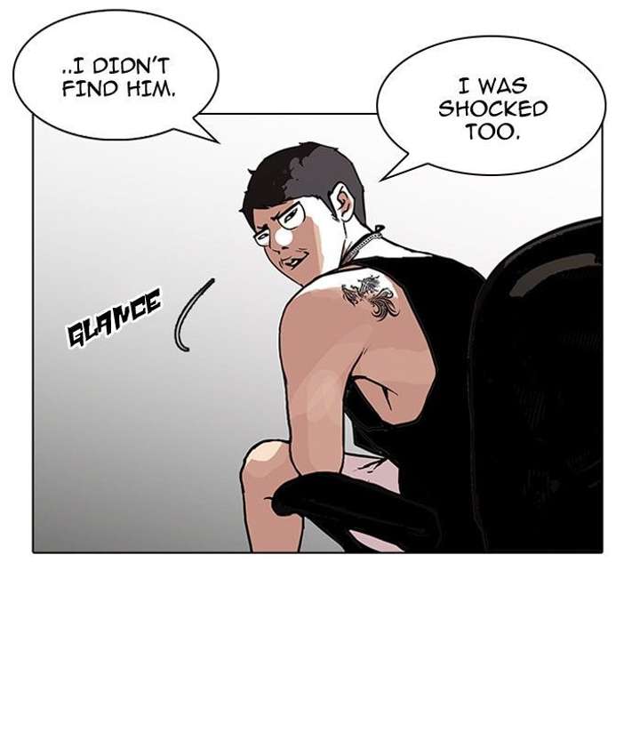 Lookism — Chapter 96 — page 44