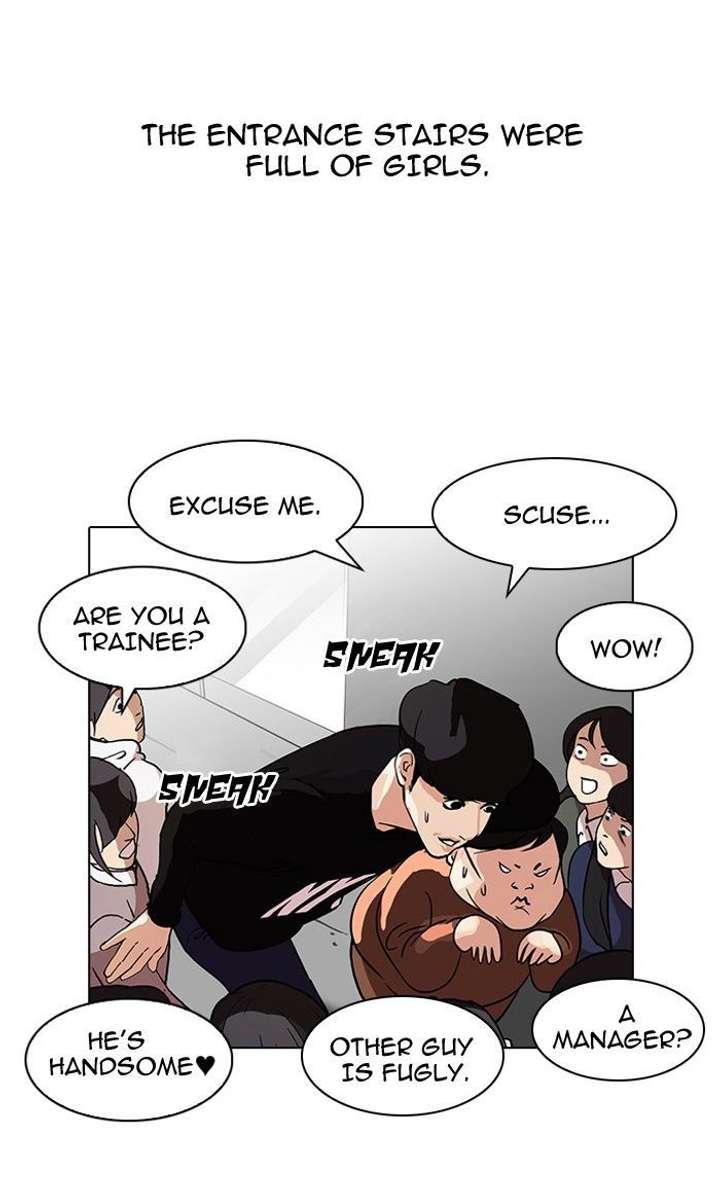 Lookism — Chapter 96 — page 50