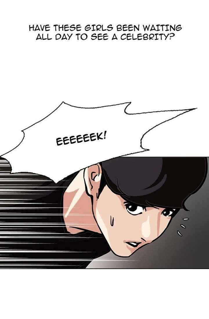 Lookism — Chapter 96 — page 51