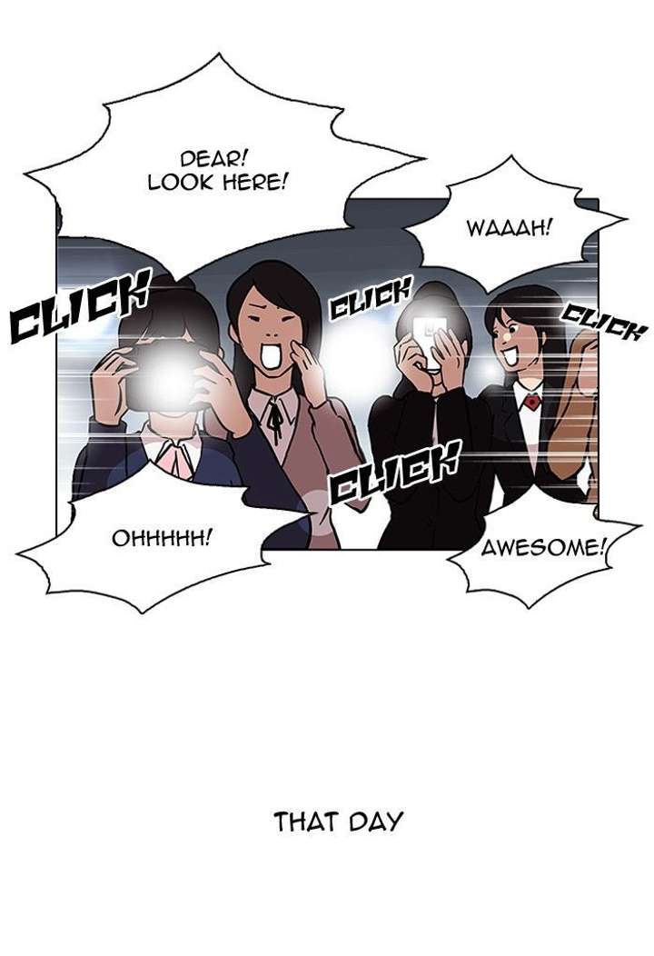 Lookism — Chapter 96 — page 52