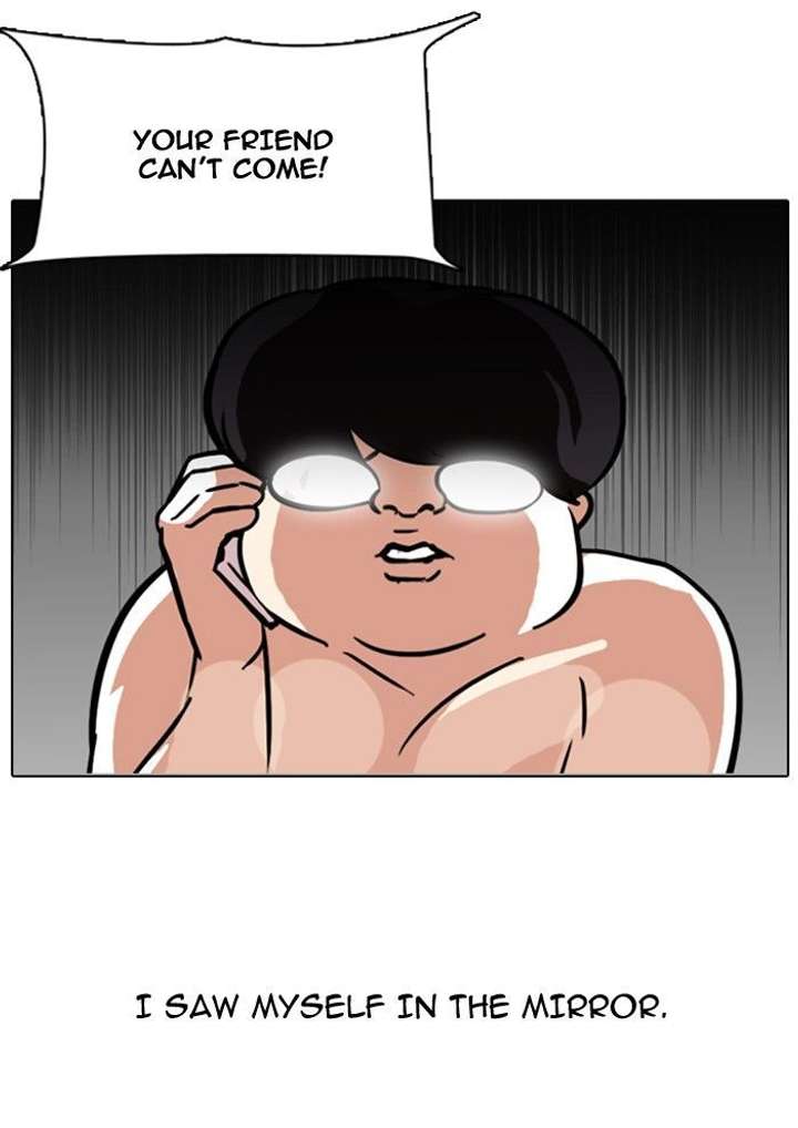 Lookism — Chapter 96 — page 68
