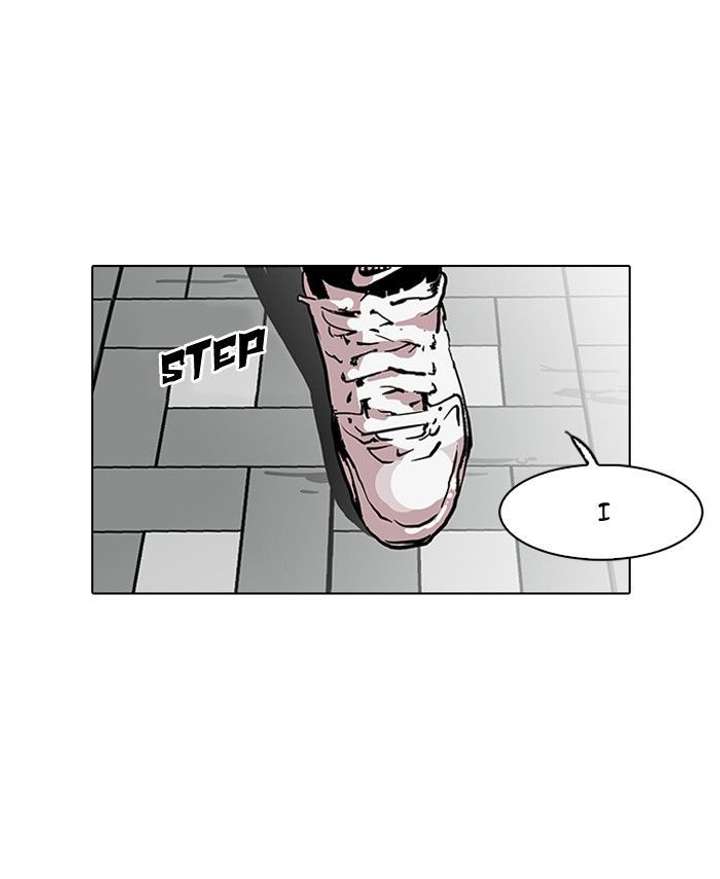 Lookism — Chapter 96 — page 72