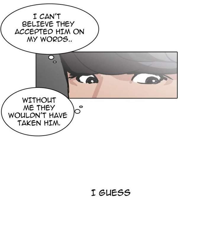 Lookism — Chapter 96 — page 75