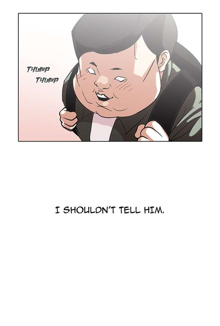 Lookism — Chapter 96 — page 76