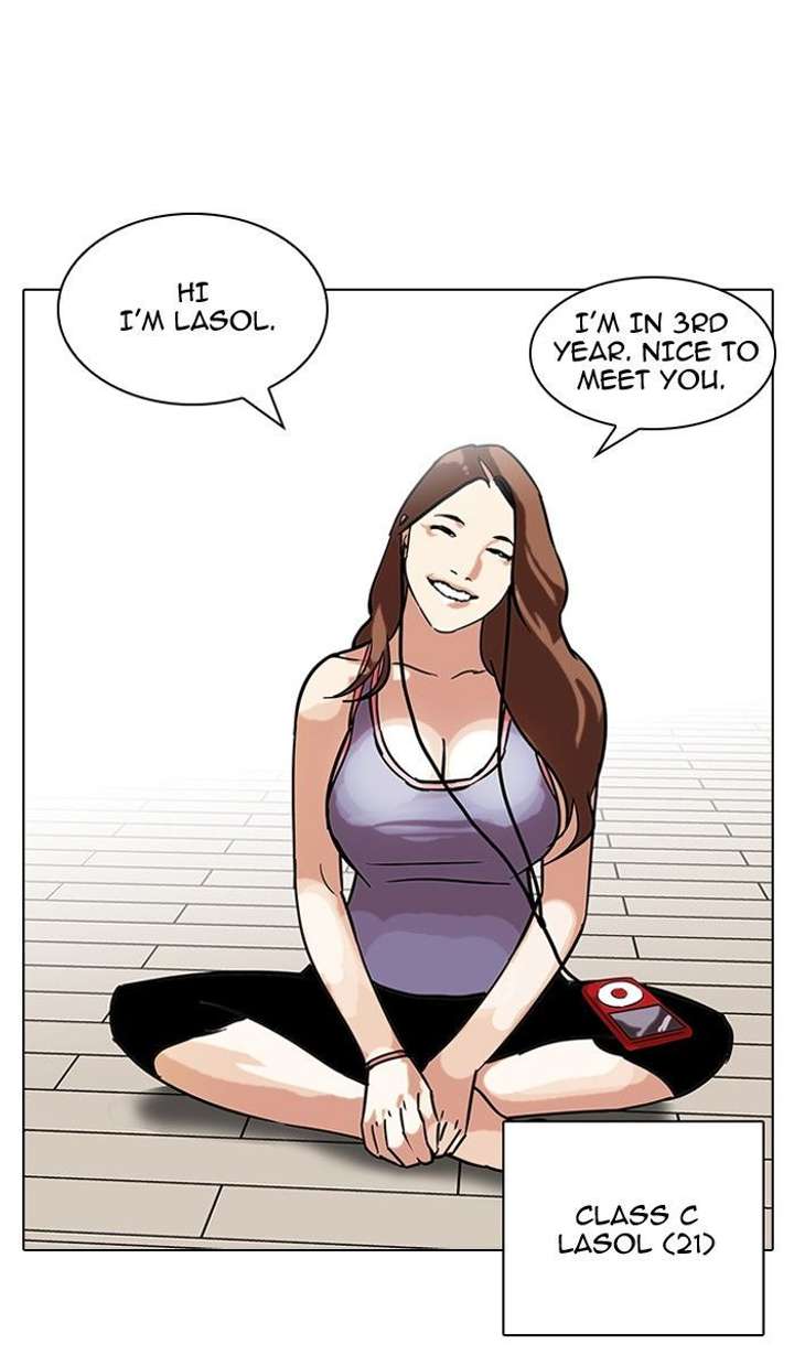 Lookism — Chapter 96 — page 81