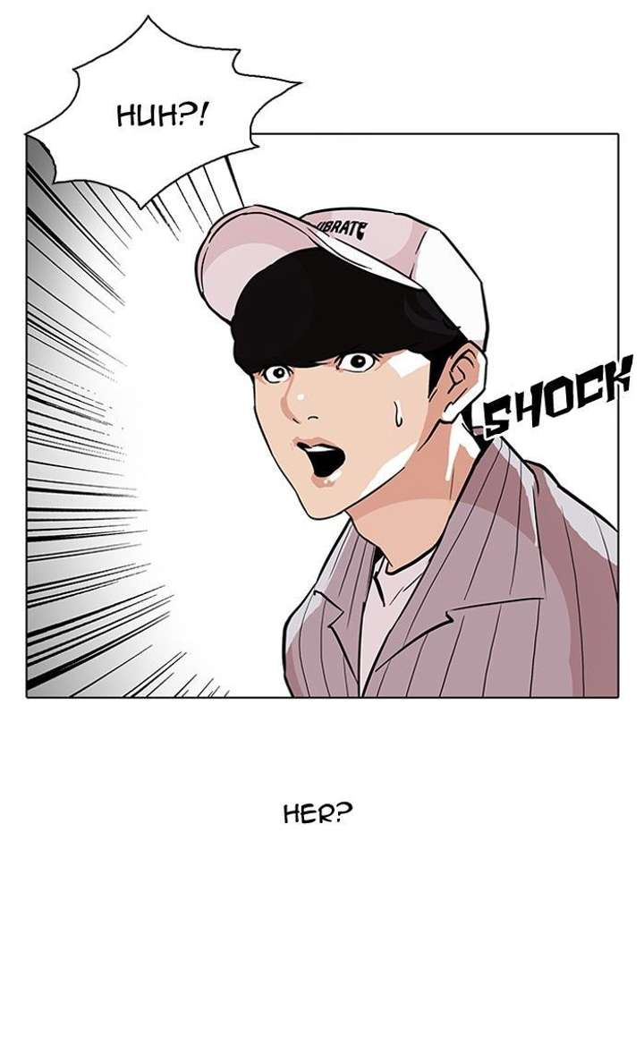 Lookism — Chapter 96 — page 86
