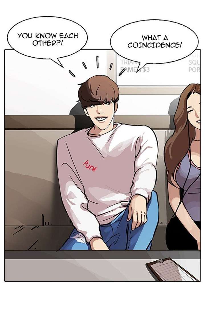 Lookism — Chapter 97 — page 3
