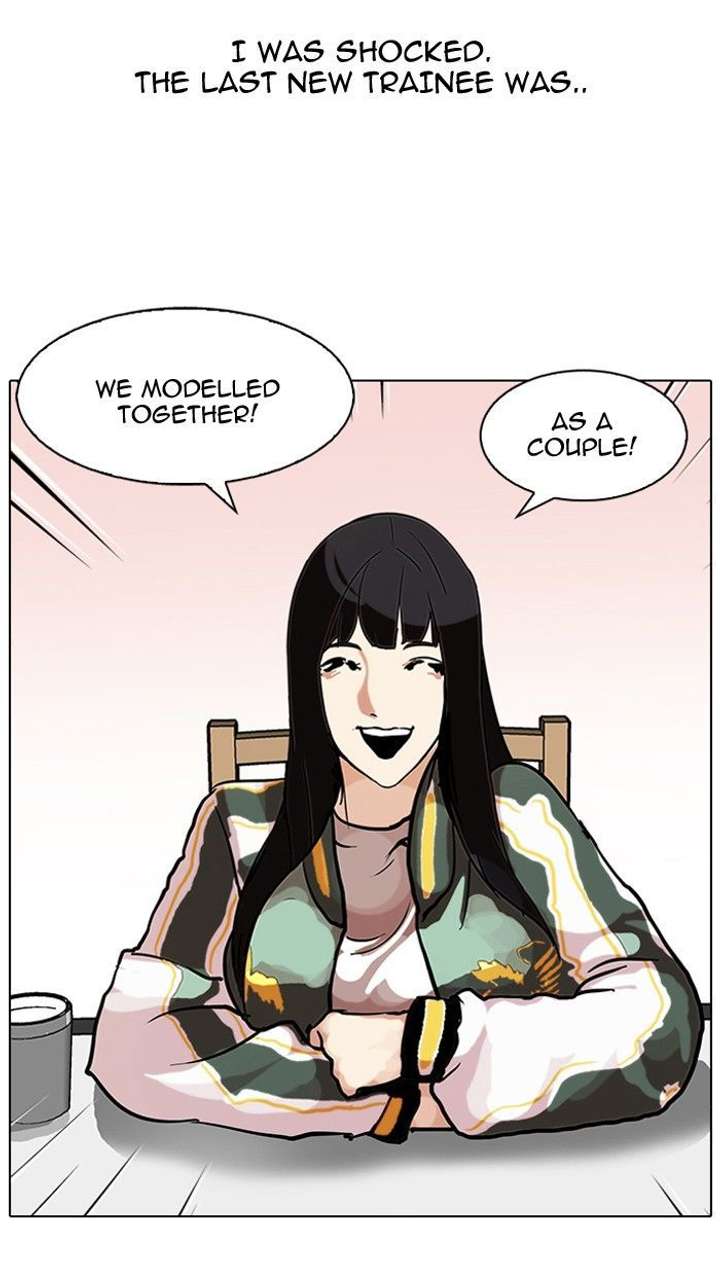 Lookism — Chapter 97 — page 5