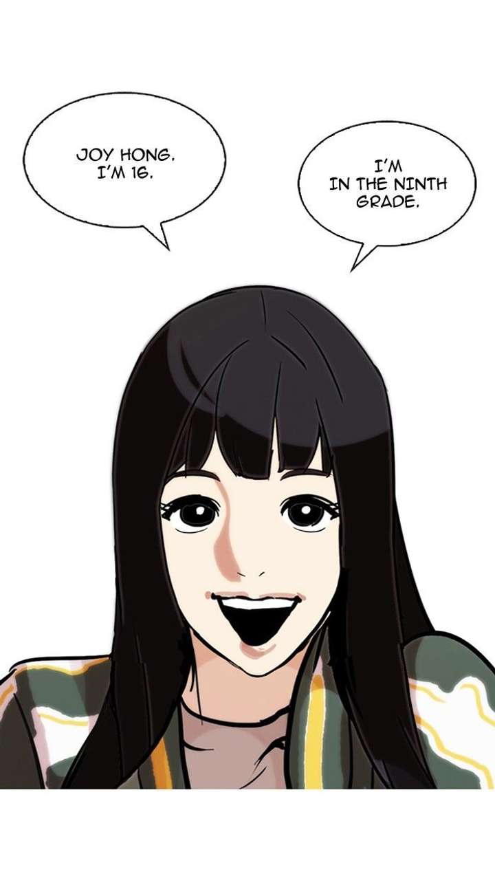 Lookism — Chapter 97 — page 6