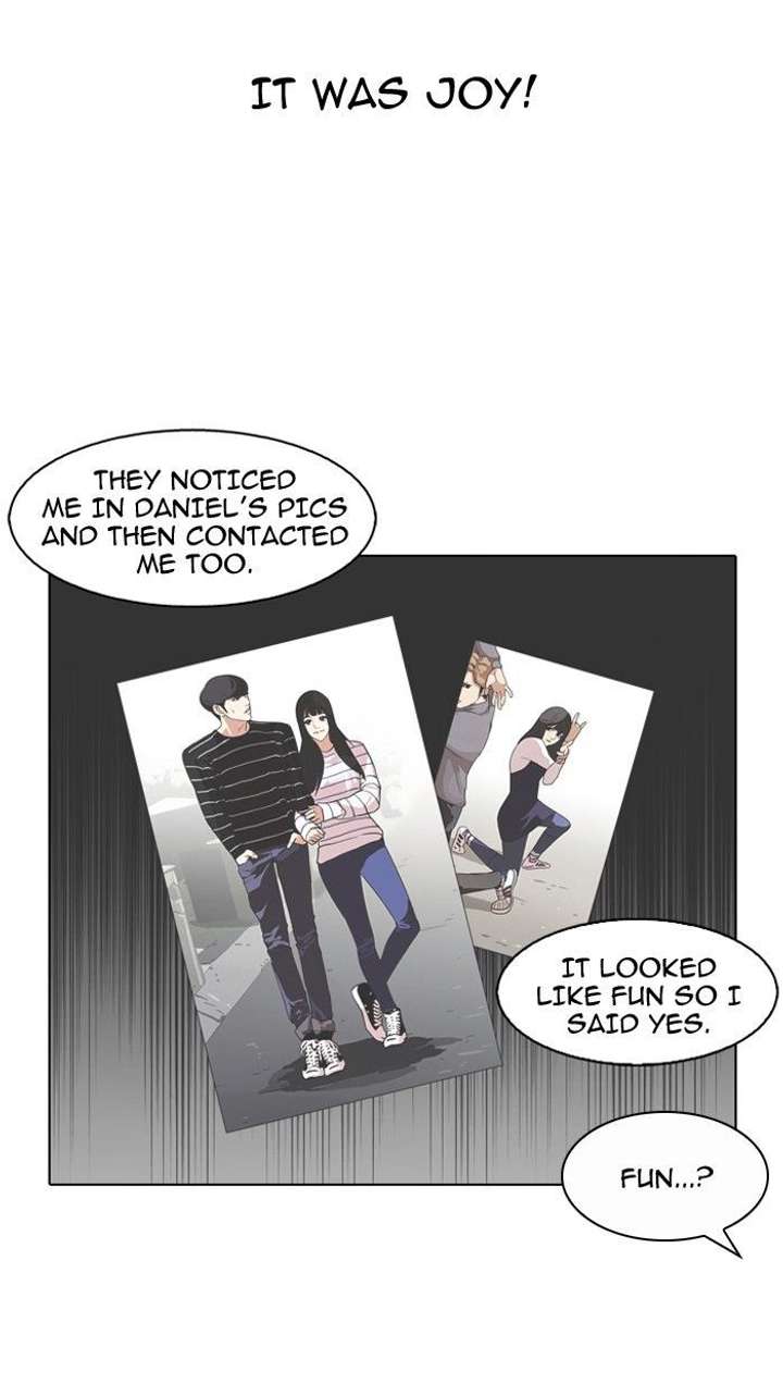 Lookism — Chapter 97 — page 7