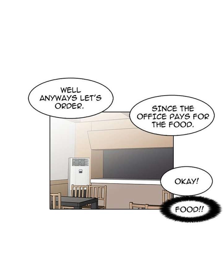Lookism — Chapter 97 — page 9