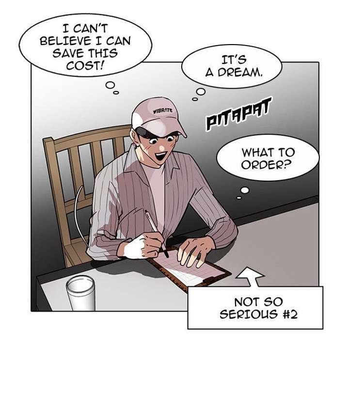 Lookism — Chapter 97 — page 10