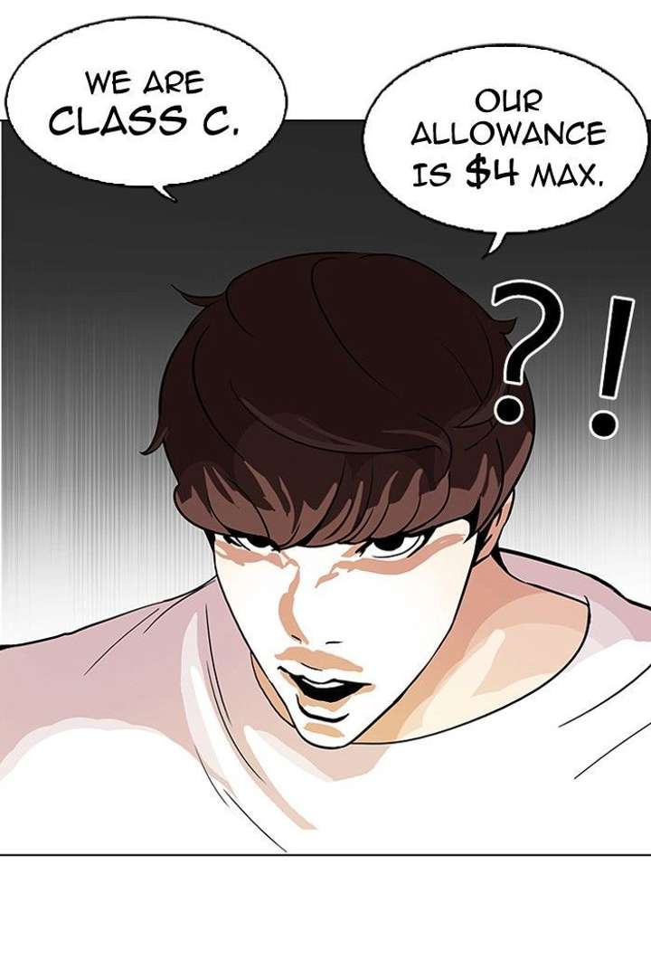 Lookism — Chapter 97 — page 13
