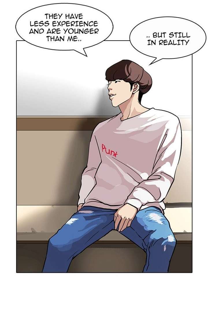 Lookism — Chapter 97 — page 18