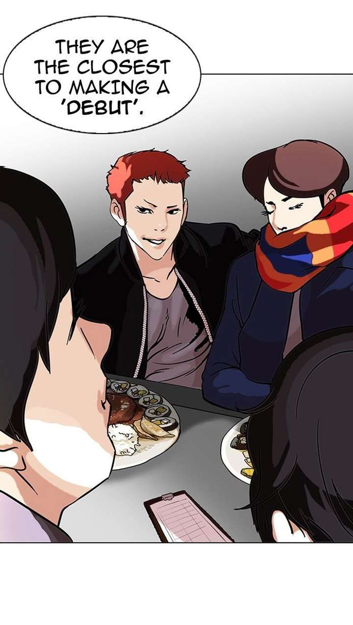 Lookism — Chapter 97 — page 19
