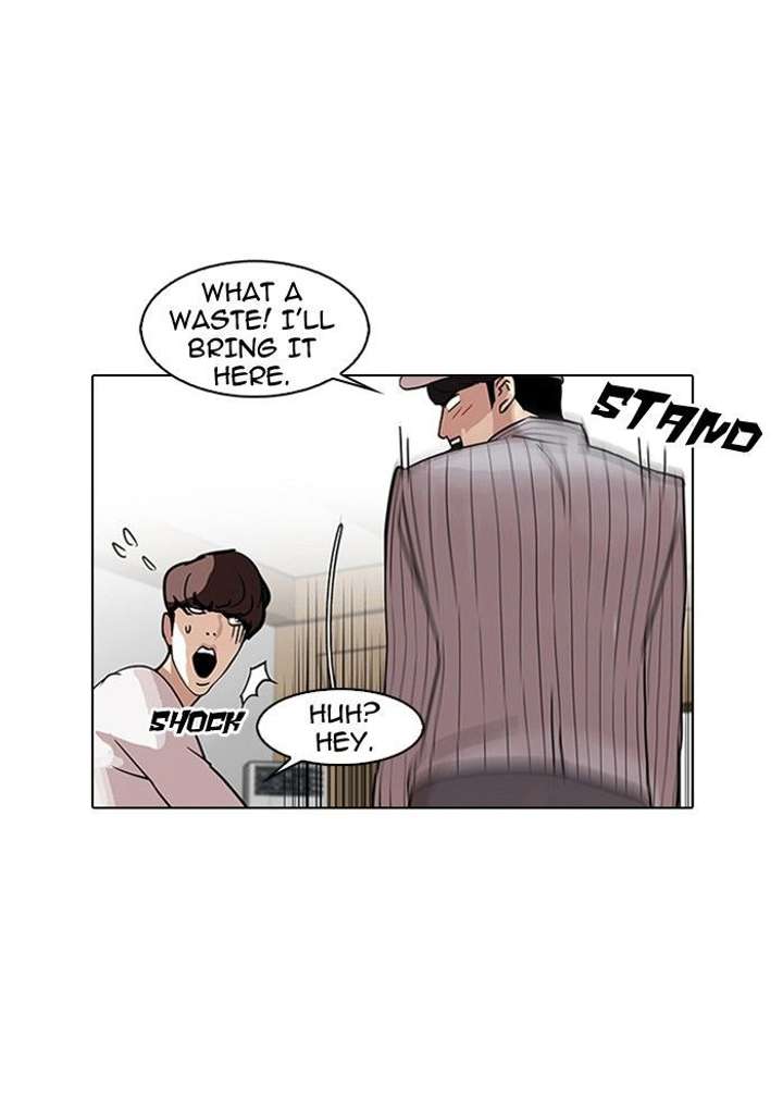 Lookism — Chapter 97 — page 27