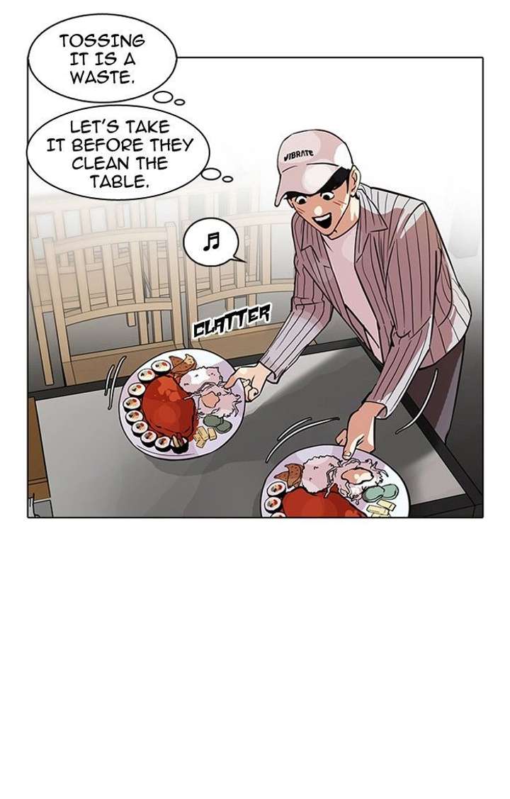 Lookism — Chapter 97 — page 28