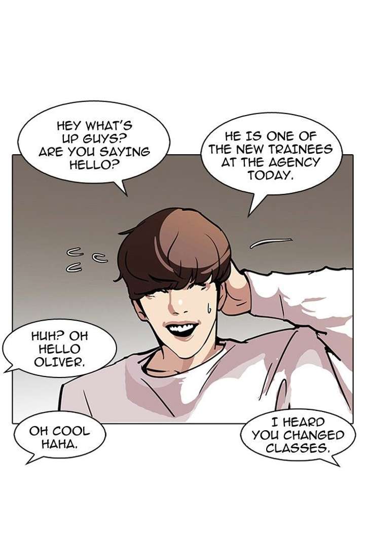 Lookism — Chapter 97 — page 31