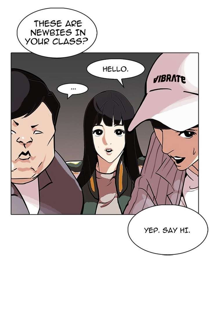 Lookism — Chapter 97 — page 32