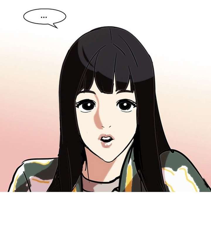 Lookism — Chapter 97 — page 33