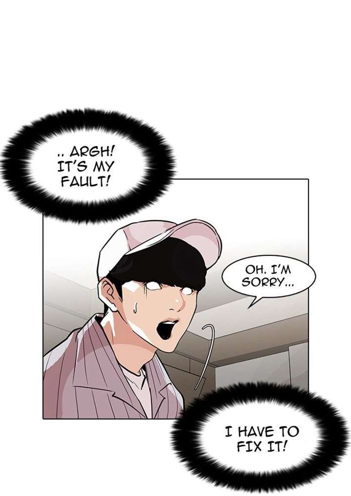 Lookism — Chapter 97 — page 38