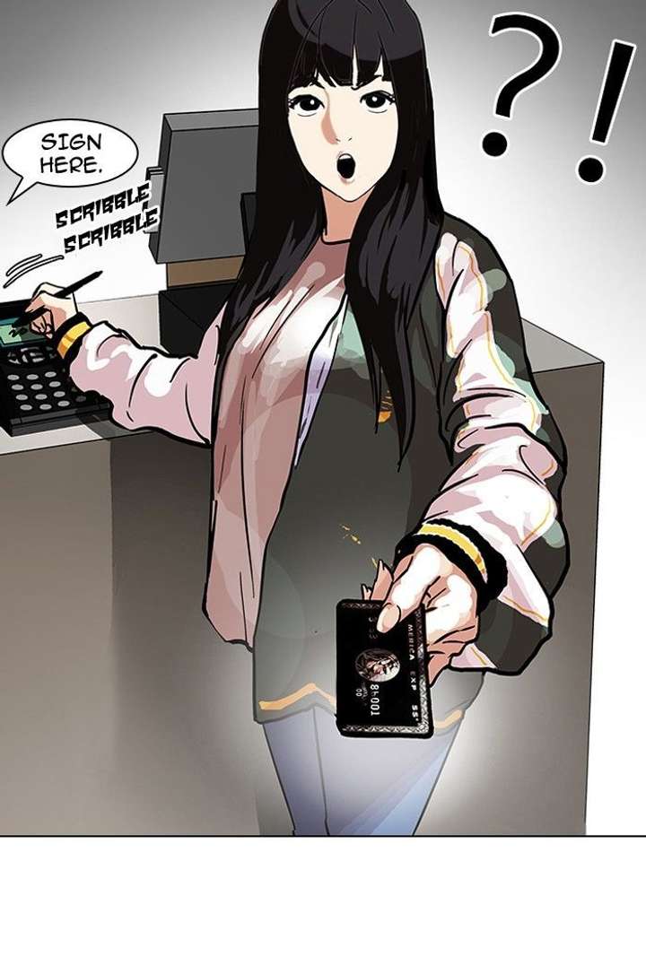 Lookism — Chapter 97 — page 40