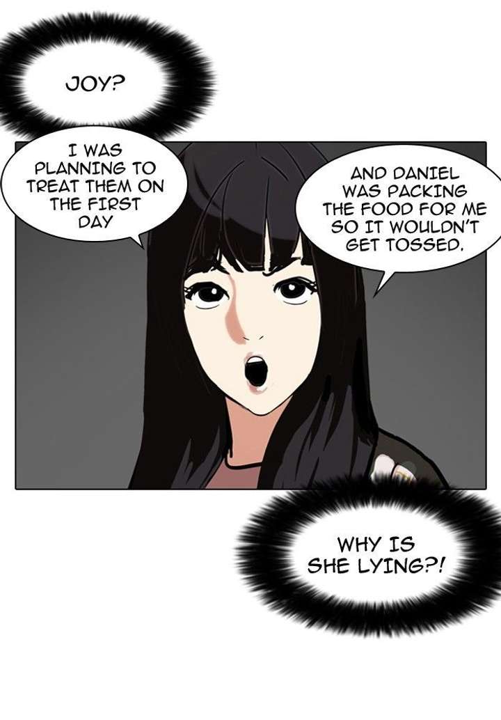 Lookism — Chapter 97 — page 41