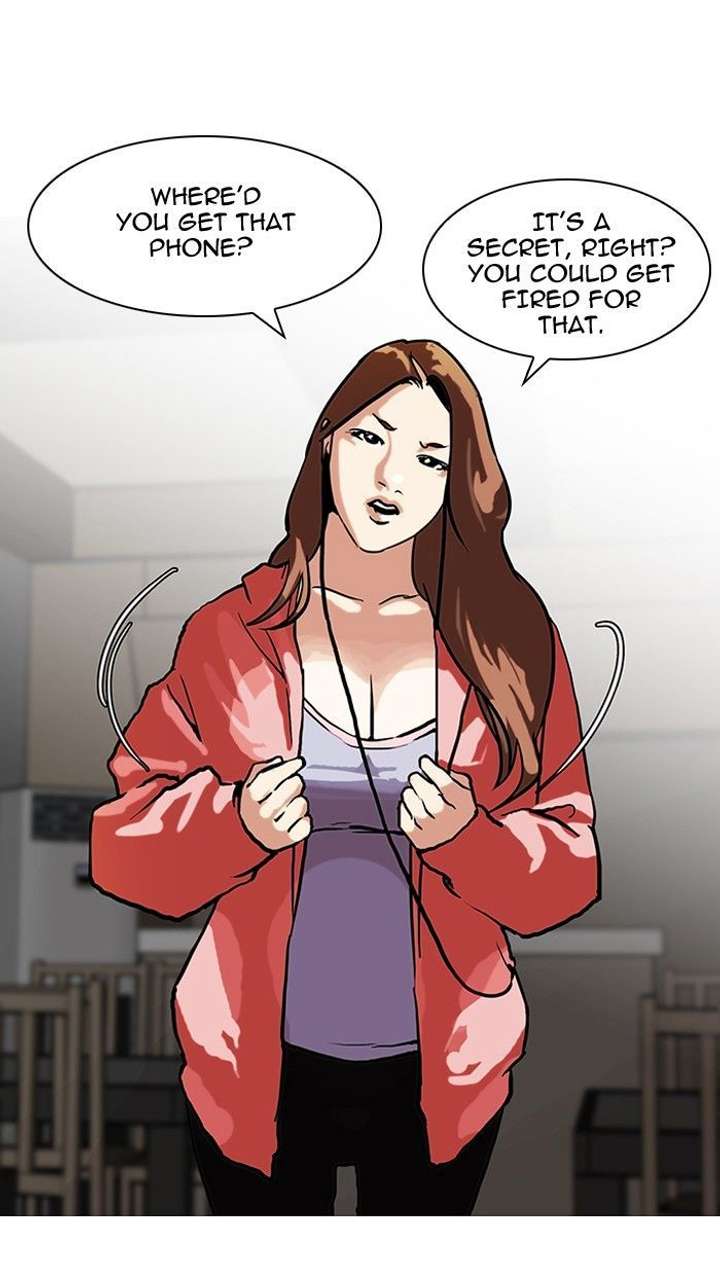 Lookism — Chapter 97 — page 43