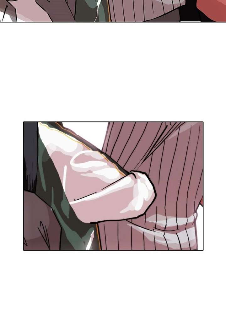 Lookism — Chapter 97 — page 46